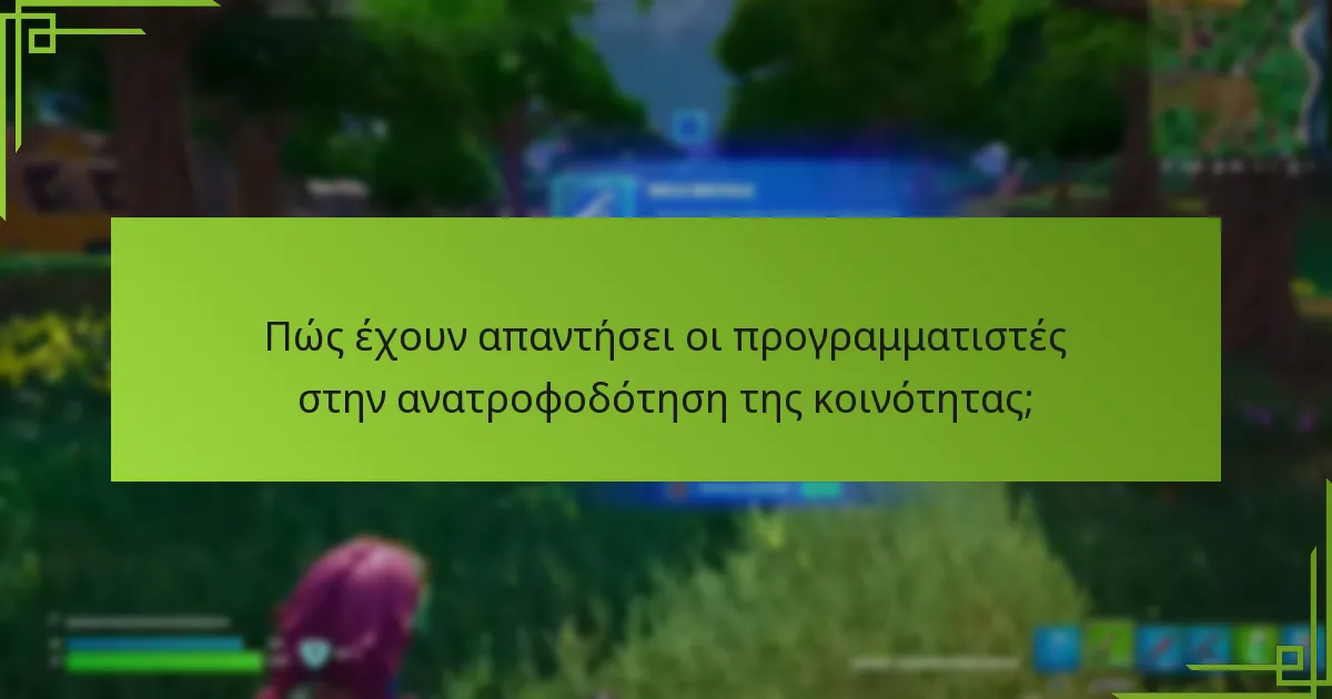Πώς συγκρίνεται το τρέχον Battle Pass με προηγούμενες εκδόσεις;